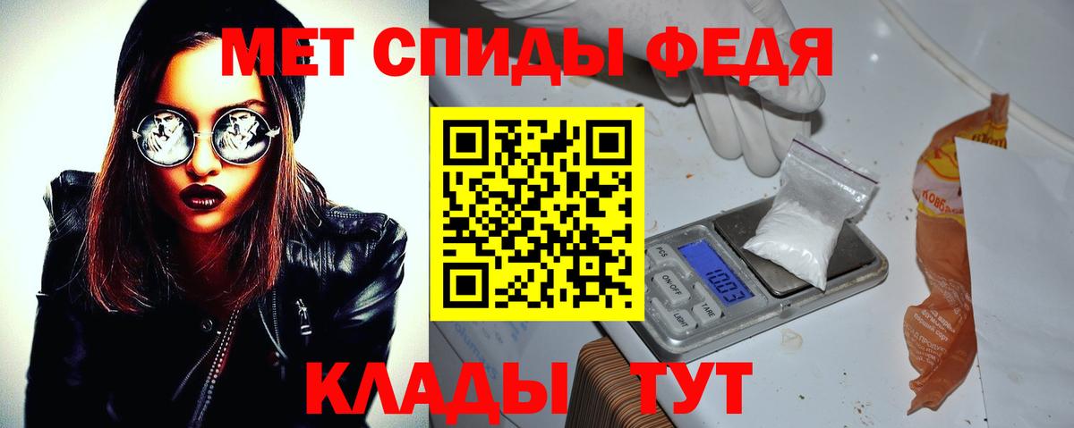 Amphetamine 97% Аша