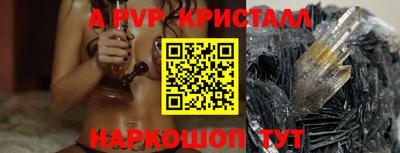 прущая мука Ефремов