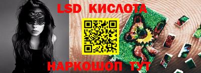 прущая мука Ефремов