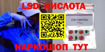 прущая мука Ефремов