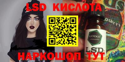 прущая мука Ефремов