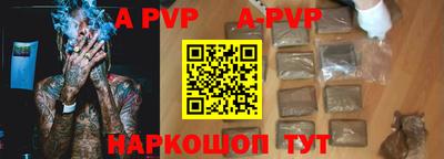 прущая мука Ефремов