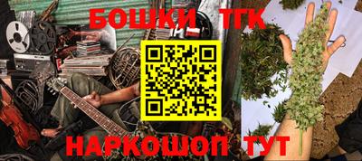 прущая мука Ефремов
