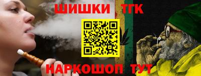 прущая мука Ефремов