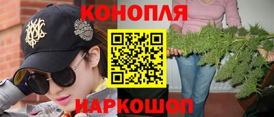 прущая мука Ефремов