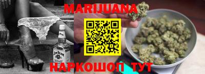 прущая мука Ефремов