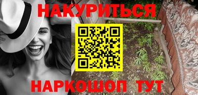 прущая мука Ефремов