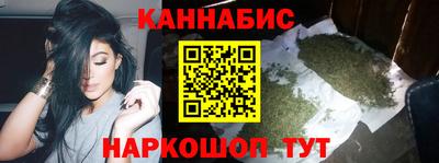 соль ск Железноводск