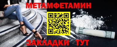 прущая мука Ефремов