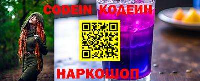 прущая мука Ефремов