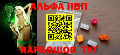 прущая мука Ефремов