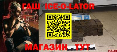 прущая мука Ефремов