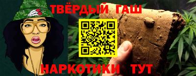 прущая мука Ефремов