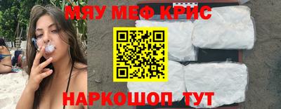 прущая мука Ефремов